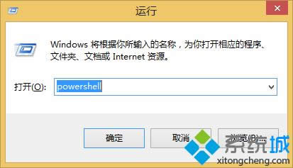 win8ϵyν_ʼĻ