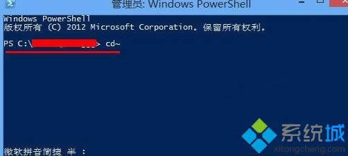 win8ϵyν_ʼĻ