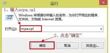 win8ϵy·OMȥôk