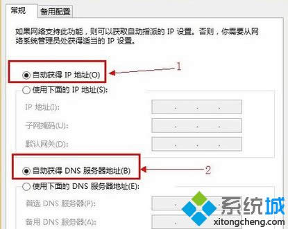 win8ϵy·OMȥôk