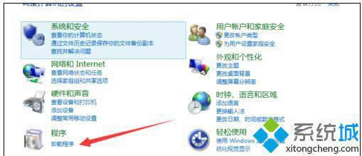 win8ϵy_朽ôk