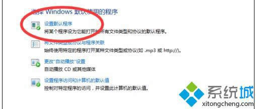 win8ϵy_朽ôk