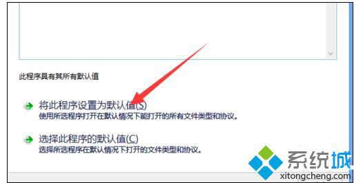 win8ϵy_朽ôk