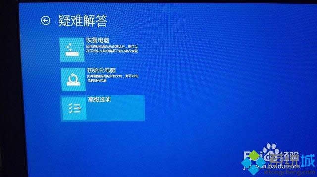 win8.1_CʾoBӵwindowsôk