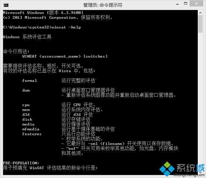 win8ϵy[D
