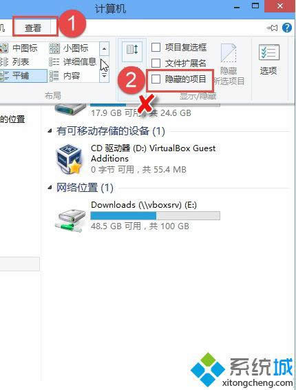 win8ϵy[D