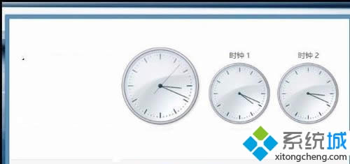win8Ӷͬr^ĕr
