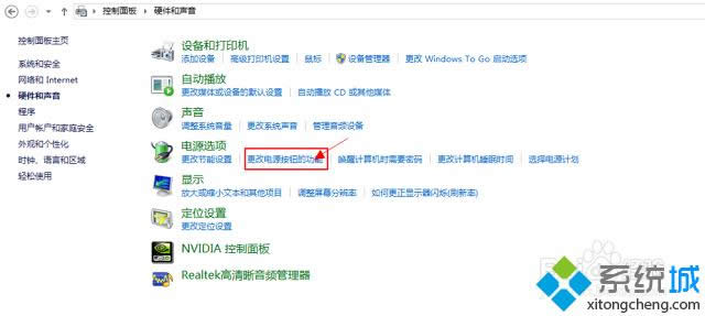 win8ϵyM