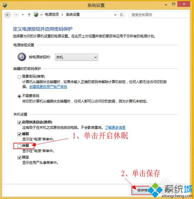win8ϵyM