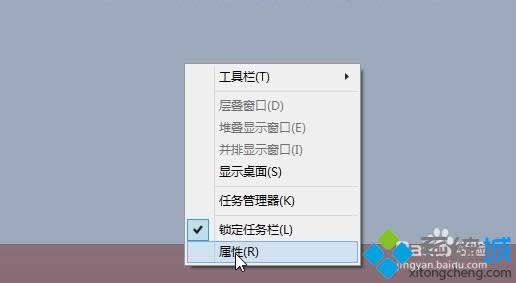 win8ϵyȡ΄ՙ