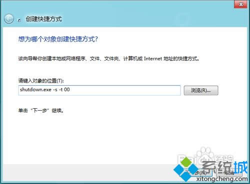 win8οPC