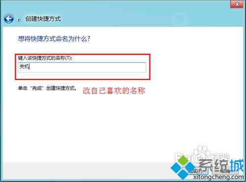 win8οPC