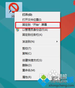 win8οPC