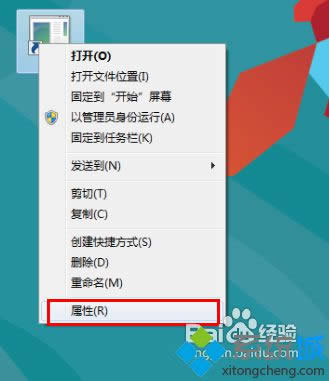 win8οPC
