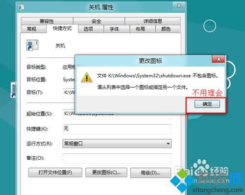 win8οPC