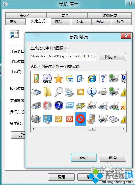 win8οPC