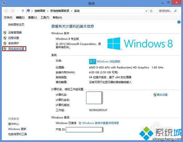 win8τӴڲ@ʾôk