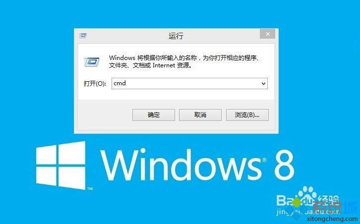 win8߾WLٶ