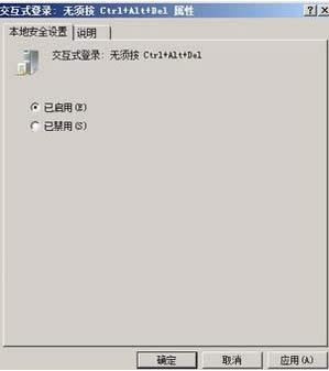 win8P]MI