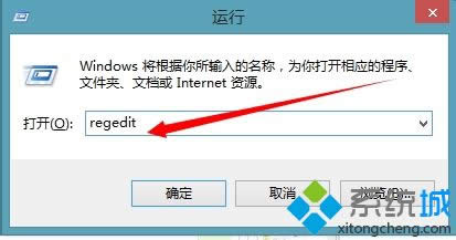 win8Ӣ˲ȫôk