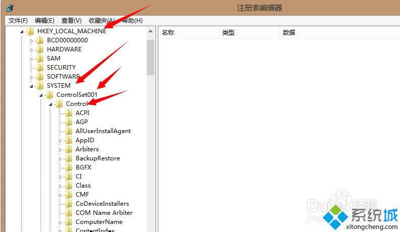 win8Ӣ˲ȫôk