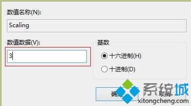 win8Ӣ˲ȫôk