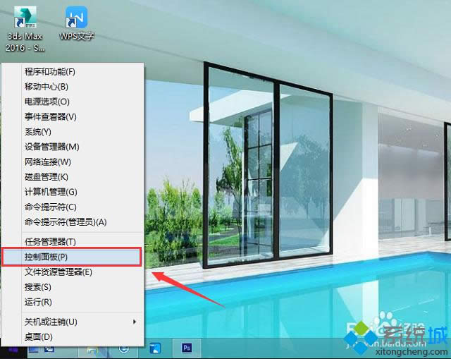 win8.1΄hͥMD