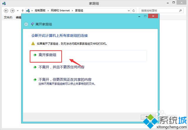 win8.1΄hͥMD