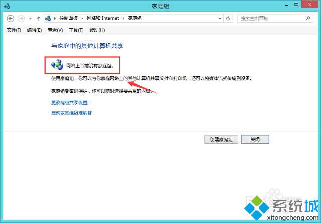 win8.1΄hͥMD