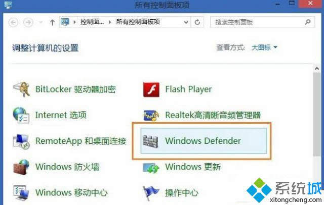 win8.1ϵy_ļA@ʾo푑ĽQ