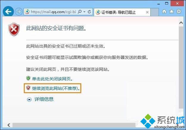 win8ϵy_Wʾ˾WվİȫCІ}ôk