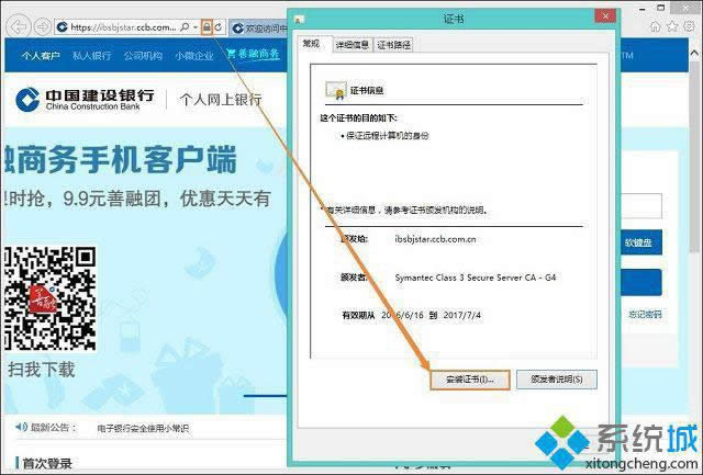 win8ϵy_Wʾ˾WվİȫCІ}ôk