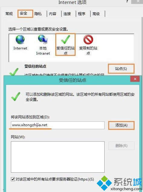 win8ϵy_Wʾ˾WվİȫCІ}ôk