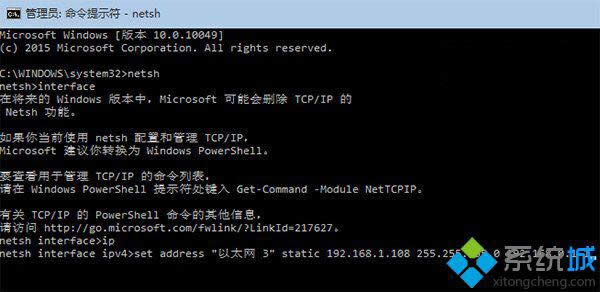 win8ϵyʾOipַķ