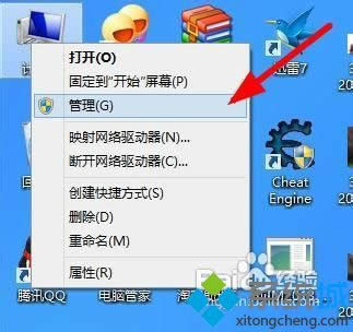 win8ϵymetroo_ôk