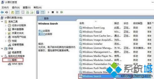 win8ϵymetroo_ôk