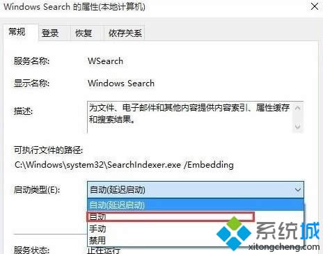 win8ϵymetroo_ôk