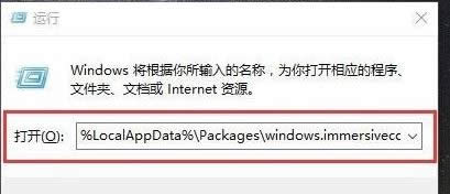 win8ϵymetroo_ôk