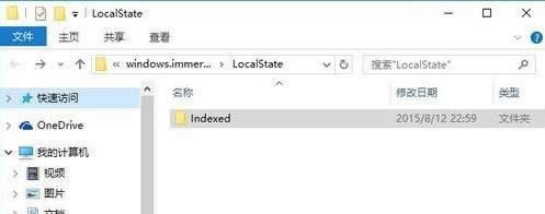 win8ϵymetroo_ôk