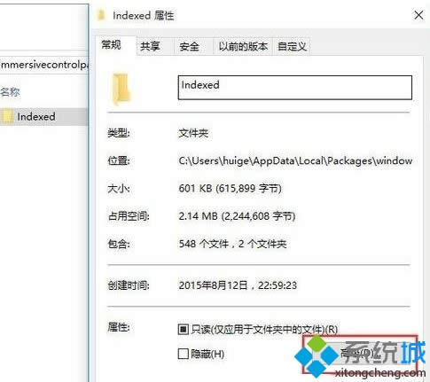 win8ϵymetroo_ôk