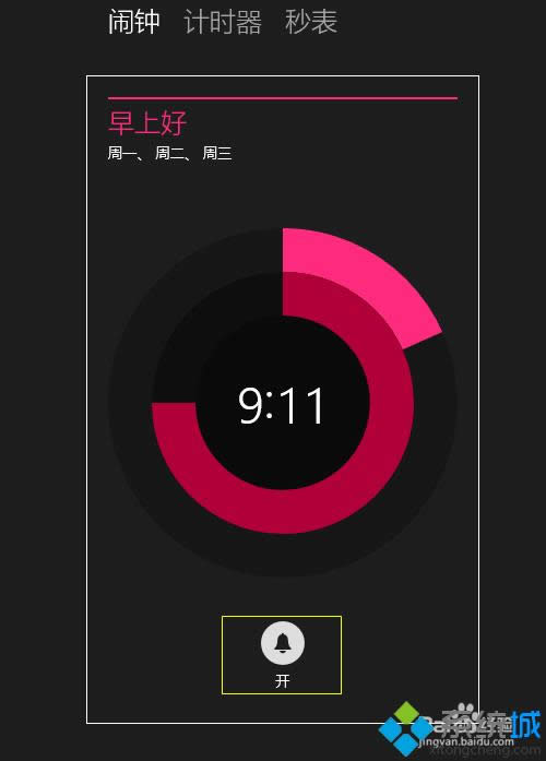 win8.1ϵyζ[