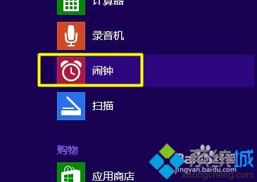 win8.1ϵyζ[