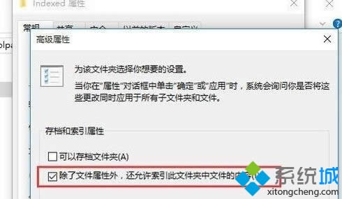 win8ϵymetroo_ôk