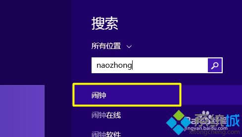 win8.1ϵyζ[