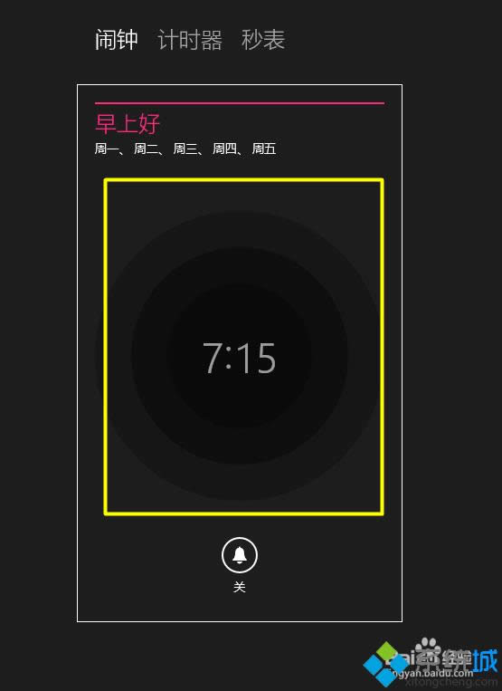 win8.1ϵyζ[