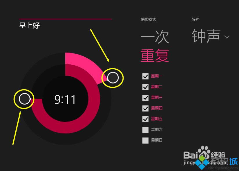 win8.1ϵyζ[