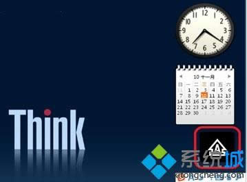 win8ϵyhIˆ϶x헵ķ
