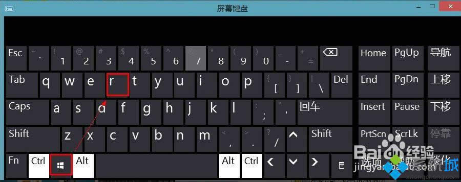 win8ϵyhIˆ϶x헵ķ