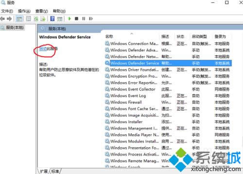 win8b.net3.5F0x800f0922ĽQ