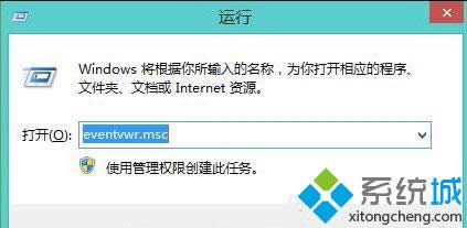 win8.1¼鿴ô_